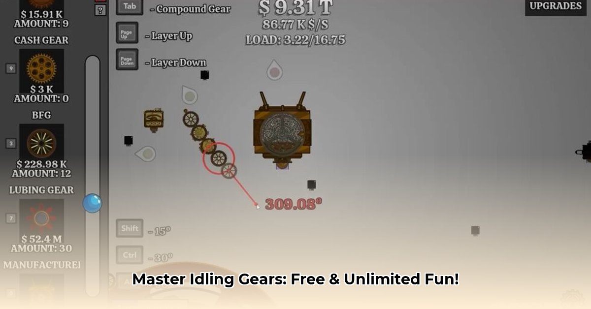 idling-gears-free